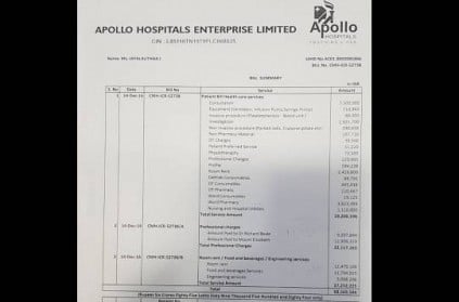 Jayalalithaa alleged Apollo hospital expenses go viral