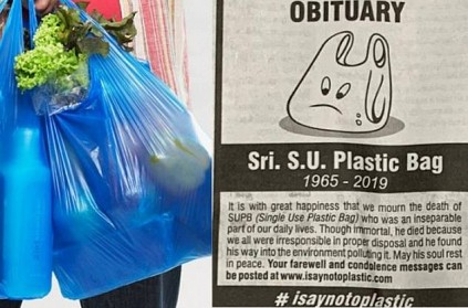 Sharon Plywoods bids goodbye to plastic using witty obituary ad
