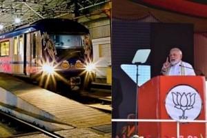 PM Narendra Modi inaugurates last stretch of Phase I of Chennai Metro PM Narendra Modi inaugurates last stretch of Phase I of Chennai Metro