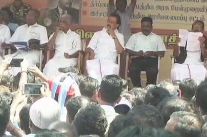 Tamil Nadu opposition parties protest against dilution of SC/ST Act