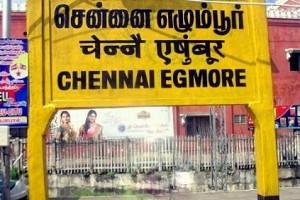 Wow! Woman gives birth on train at Egmore station