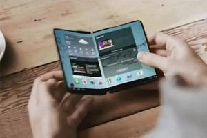 Samsung's New Foldable Smartphone Will Be A Tablet That Can Be Folded Into A Phone