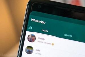WhatsApp unveils new update to limit this feature