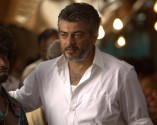 Ajith (aka) Thala Ajith