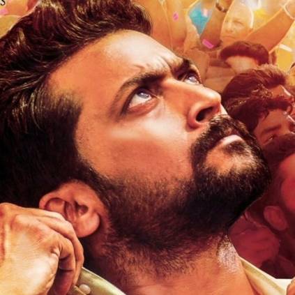 "A Man without any negativity & hatred" Suriya about Arya "A Man without any negativity & hatred" Suriya about Arya