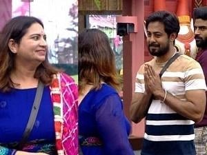 Aari fans praise Shivani's mother in freeze task reaction
