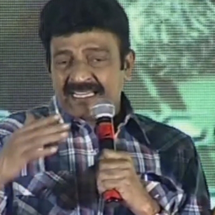 Actor Rajasekhar's emotional speech in the Garuda Vega event