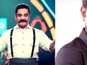 IS THIS TRUE! This comedy actor to enter Bigg Boss 4 house, hosted by the legendary Kamal Haasan