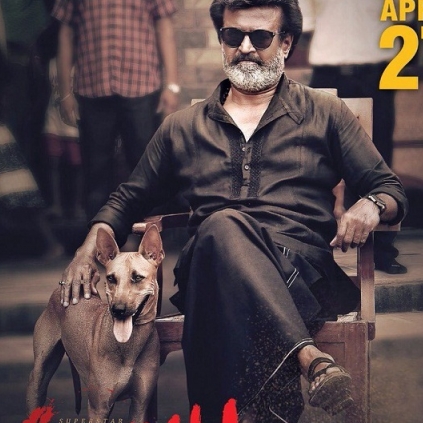 An interview of Kaala dog Mani