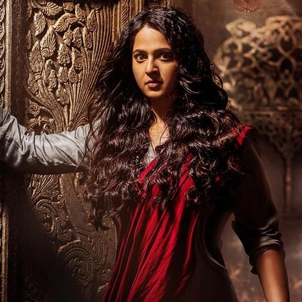 Bhaagamathie Official Trailer