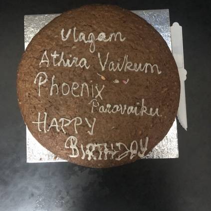 Director C.S.Amudhan shares his birthday cake image