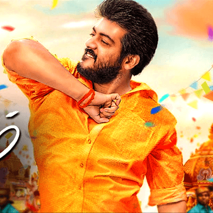 Hot update on Thala's Viswasam!