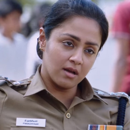 Jyothika's Naachiyaar official trailer