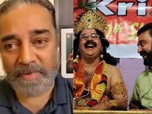 Kamal almost in tears - Recollects these amazing moments with Crazy Mohan! Watch
