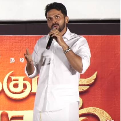 Karthi's speech in KadaiKutty Singam audio launch