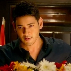 Official: Big announcement from Mahesh Babu’s next biggie!