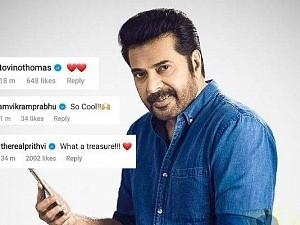 Mammootty shares a pic from his FIRST-EVER-APPEARANCE on big screen - Emotional note wins hearts!