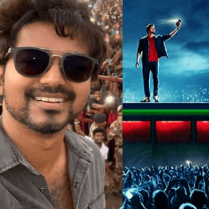 Master Thalapathy Vijay's Neyveli selfie's awesome fan-made poster, Kaithi actor Dheena stunned