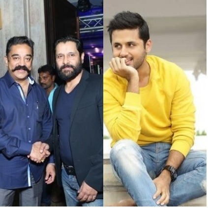 Nithin reveals why he rejected Vikram's next film produced by Kamal Haasan tamil cinema news