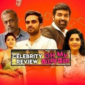 Oh My Kadavule review by top celebrities ft Vani Bhojan Ashok Selvan Ritika Singh