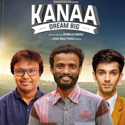 Pandiraj, Anirudh and D Imman to release Kanna's audio
