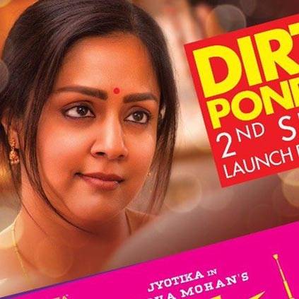 Second single from Jyothika's Kaatrin Mozhi to release on October 22