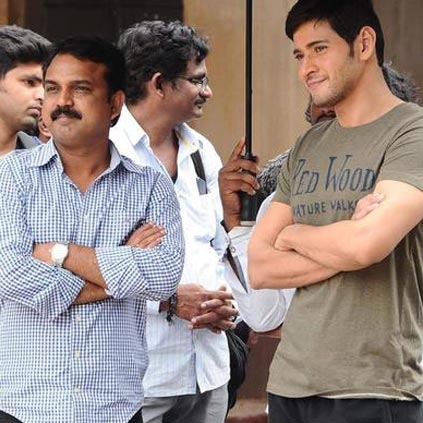 Shooting update of Mahesh Babu's next film