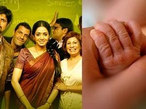 English-Vinglish actor announces first child’s name on social media - Fans amazed at the clever name!