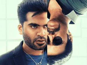 STR’s brand-new poster from Maanaadu features this popular actor; new announcement here