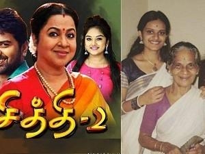 Sun TV Chithi 2 serial actress throwback pic goes viral - here is why
