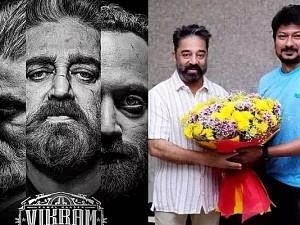 Udhayanidhi Stalin's viral tweet about Kamal Haasan's Vikram movie collection