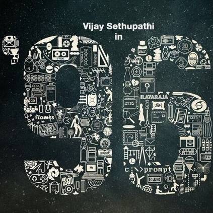 Vijay Sethupathi and Trisha's 96 first look launch on July 12