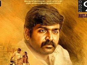 Wow! The wait is over! Release of Vijay Sethupathi's much-awaited next has been announced!