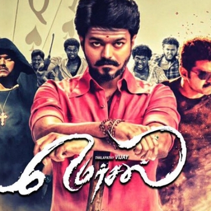 Vijay's Mersal to have a DND show at Escape