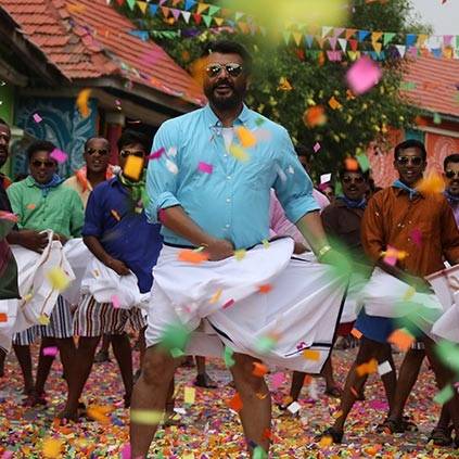 Viswasam teaser to release likely to release on 1st January 2019