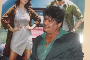 Gulaebaghavali Premiere Show