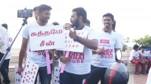 Made In Chennai Walkathon