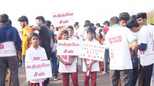 Made In Chennai Walkathon