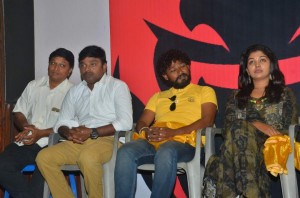 Onaaigal Jakkiradhai Movie Press Meet