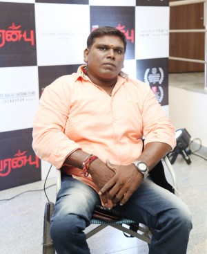 Peranbu Audio Launch Event