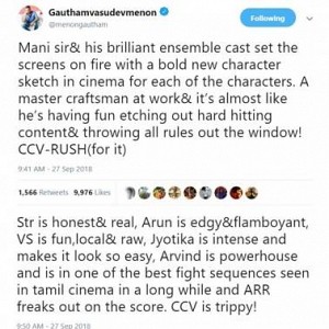 Celebrities review of Mani Ratnam's Chekka Chivantha Vaanam