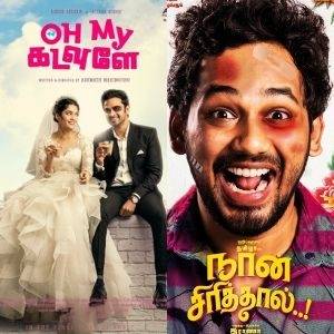 netflix new tamil movies