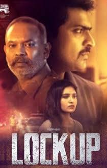 Lockup Movie Showtimes Review Songs Trailer Posters News Videos Etimes