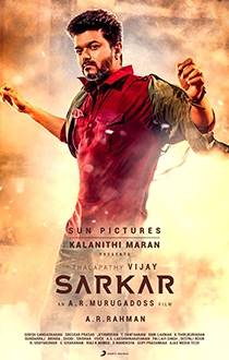 Sarkar Movie Review