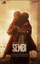 Sembi Review