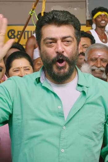 Viswasam