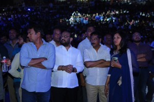 Agnyaathavaasi Audio Launch