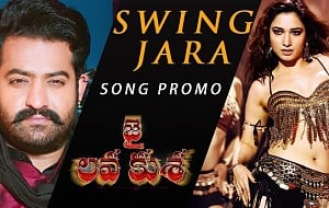 Swing Zara Video Song Promo - Jai Lava Kusa Video Songs