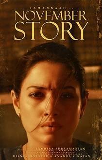 November Story Tamil Review